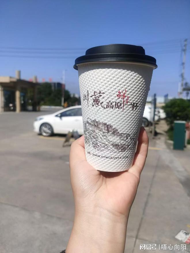 咖共享自助奶茶咖啡机的优势PG麻将胡了试玩平台藏鲜奶(图1)