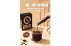 肌独角兽美式黑咖啡的魅力密码麻将胡了从配